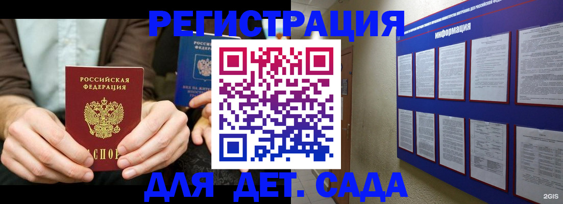 форма 3 в Приморско-Ахтарске